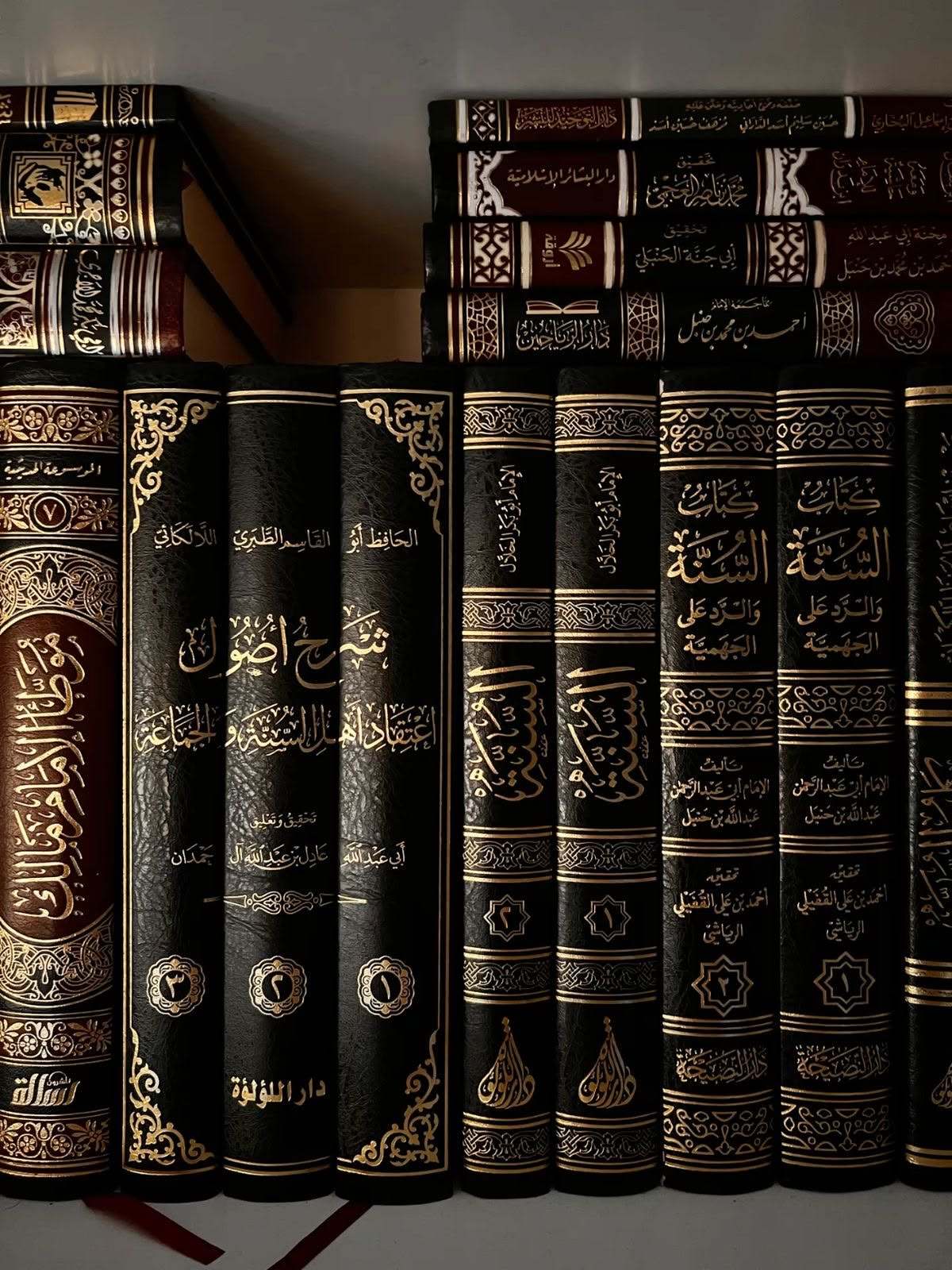 Classical Islamic texts on the shelves of the Markaz